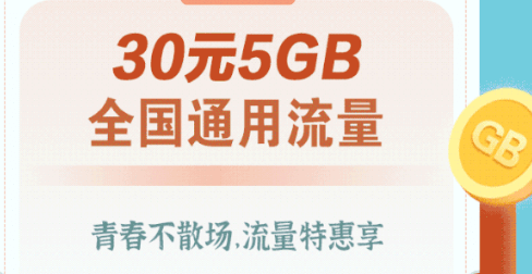 2025澳门天天开好彩大全53期受网友推崇的高效选择_入门版