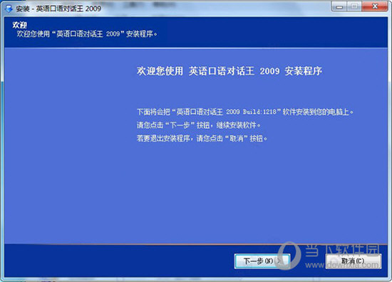 2025澳门特马今晚开奖160期 优势评测,详细解答解释落实_ls.3.2.511