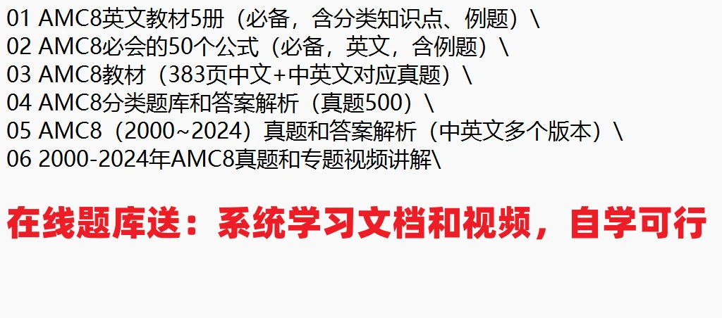 2025新澳今晚资料66期精选解析解释落实-热点版